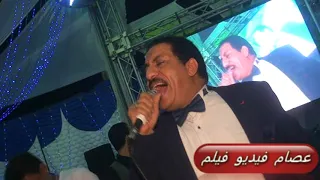 عربي الصغير يا طالب السعد من فرحه مصطفي الاسترجي تصوير عصام فيديو فيلم دندنها