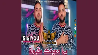                       دندنها