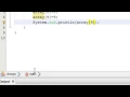 23 arrays netbeans and jdk Learn computer programing in urdu hindi