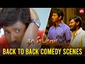 Download Lagu Thaamirabharani - Back to Back Comedy Scenes | Vishal | Prabhu | Nassar | Kanja Karuppu | Sun NXT