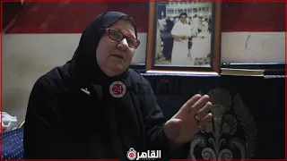 شاهد والدة إسلام شعراوي تكشف آخر ما قاله نجلها قبل وفاته 