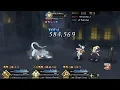 FGO NA - Hunting Quest Soul Eater Hunt