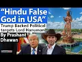 Download Lagu Trump Backed Political targets Lord Hanuman | Indians are angry!!