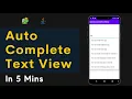 Auto complete text view in android studio Auto complete text in android