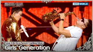 Lee Seungchul - Girls' Generation [Never Ending Story] | KBS WORLD TV 261011