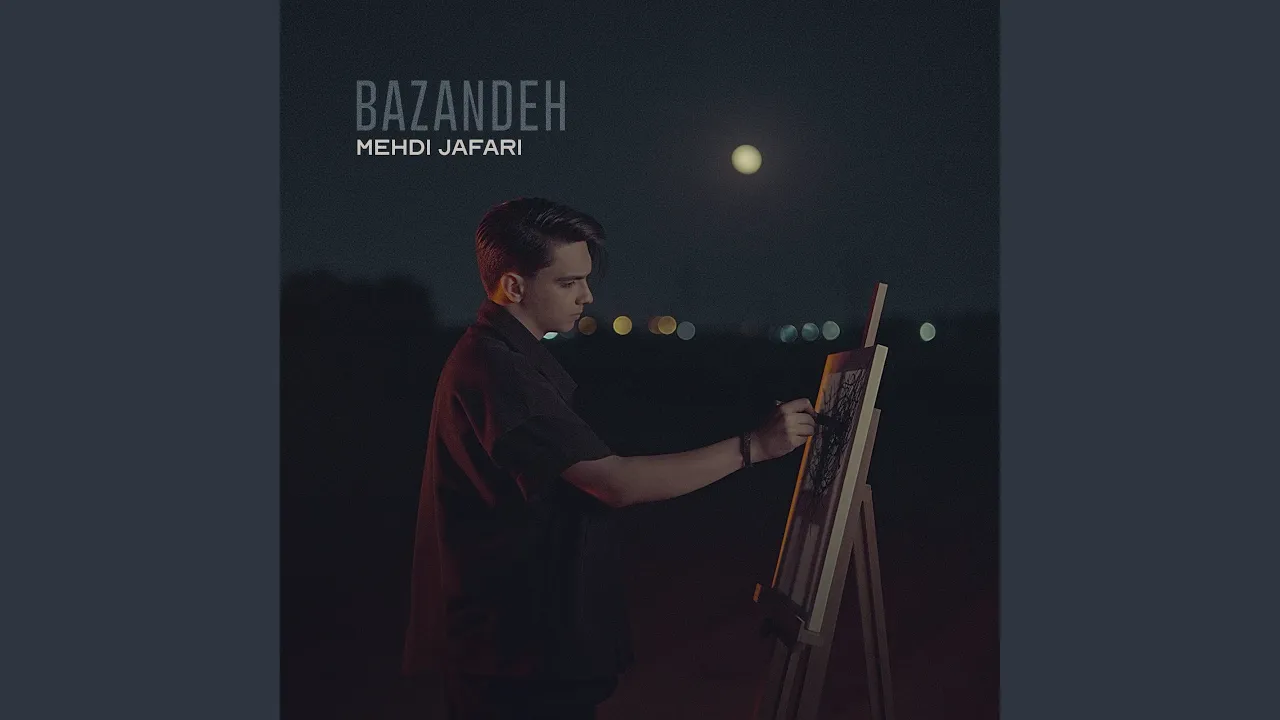 Bazandeh Bazandeh