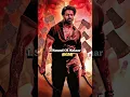 Download Lagu Top 10 Epic \u0026 Most Powerful BGM Of Prabhas 🔥🤯 #bgm #prabhas #shorts #ytshorts #viralshorts
