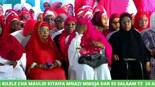 MAULID YA KITAIFA: QASWIDA MADRASAT SALAAM 2026