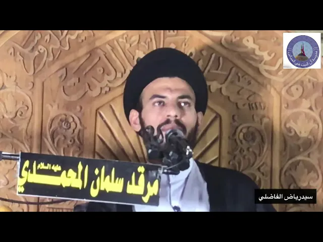 ⁣في غاية الاهمية هذه النقطة ، سيد رياض الفاضلي .