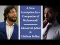 Download Lagu A NEW Paleo-Arabic Inscription by a COMPANION of Muhammad? | Ahmad Al-Jallad and Hythem Sidky