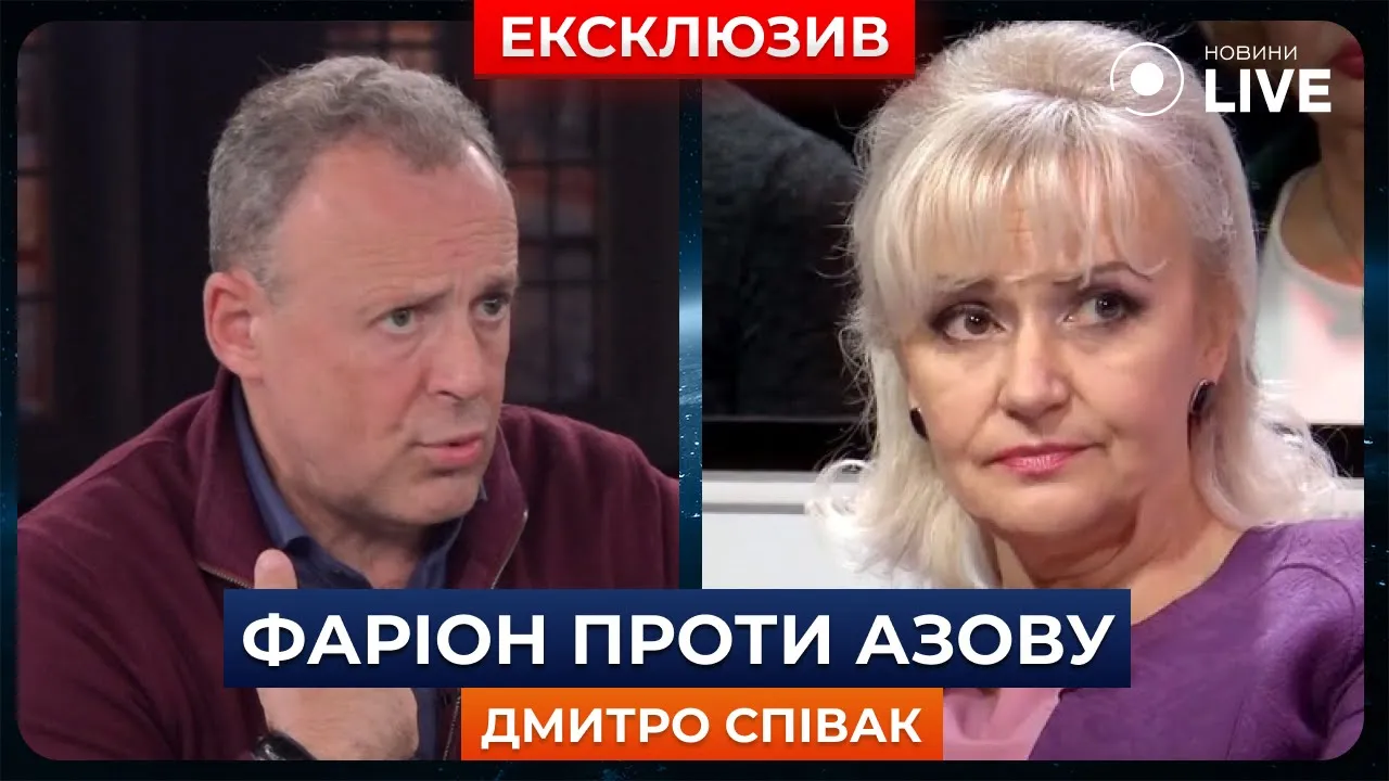 Дмитро Співак прокоментував мовний скандал за участі Фаріон та військових