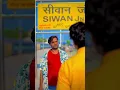 Download Lagu Agar Kisi Chiz Ki Lat Pad Jaiye ⛽️