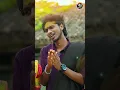 Download Lagu kadhantava ledantava mallanna short 01#mallannasongs #newshortvideo #song