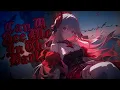 Download Lagu Nightcore - Can U See Me In The Dark? 《 lyrics 》