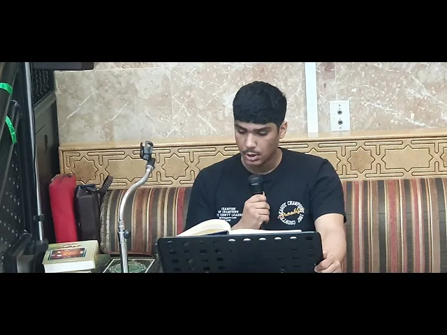 ⁣ليلة 2 رمضان 1446 قران كريم#9 حسينية مكي الخباز بسنابس