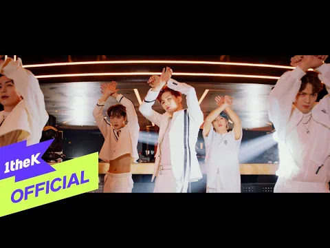 UP10TION Spin Off 公式動画サムネイル