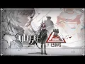 Download Lagu Babel Event Translation | Ascalon, Aroma, Lutonada \u0026 Odda Pulling \u0026 Testing |【Arknights CN】