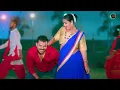 #Video - झकोरा मारे झुलनी - #Pramod Premi Yadav - Jhakora Mare Jhulani - #Karishma Kakkar | New Song