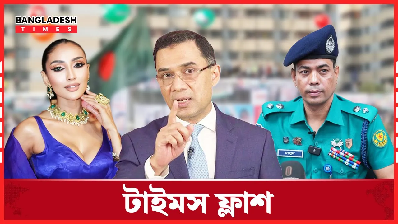 বাংলাদেশ সফরে দোভালকে আমন্ত্রণ ড. খলিলুরের