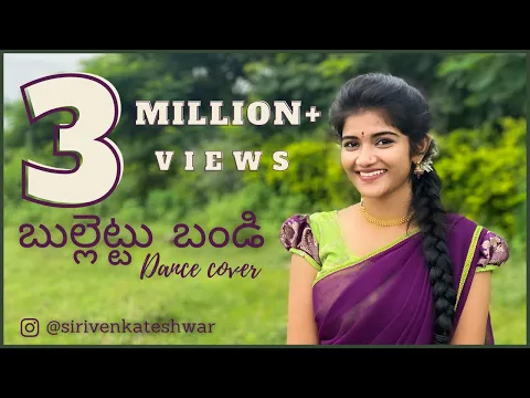 Swathtv.com