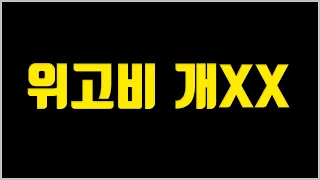 요즘 단백질 보충제가 비싸지는 이유