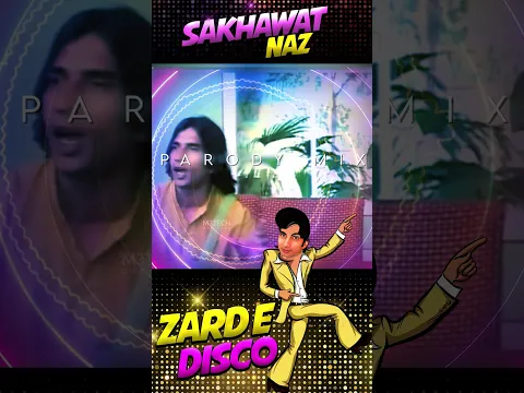 Zard e Disco | Sakhawat Naz | Parody Mix Song | Funny Short