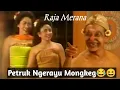 PETRUK NGERAYU MONGKEG - Bagian Lucu Drama Gong Lawas
