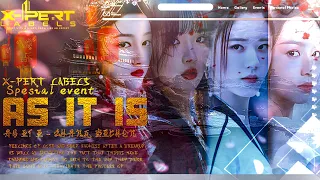 𝗧𝗛𝗘 𝗘𝗧𝗘𝗥𝗡𝗔𝗟 ÆVIES 如故 As It Is Original By 张碧晨 Zhang Bichen X PERTLABELS 