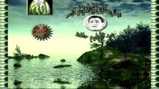 عبد الحليم حافظ يدعو اجعلنى صادق واقول الحق لو كان مر HD 