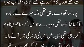                                                   نوول حوس قسط                                       دندنها