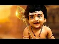 Download Lagu Chinna chinna murugaiya songs| Tamil God's|Love Murugan|