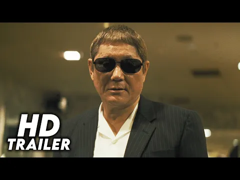 Outrage Coda (2017) Original Trailer [FHD]