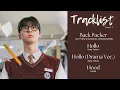 Download Lagu 스터디그룹 (Study Group) OST Playlist (Part 1 and 3)
