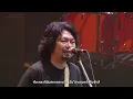 28 YRS LOSO CONCERT : มอเตอร์ไซรับจ้าง - LOSO