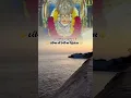 Download Lagu #youtube shorts #gujarati #regadi #pravin Luni #sikotar_maa_status ⭐🔥🆔🌟#maa