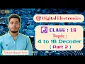 4 to 16 Decoder in Bangla Part 2 Digital Electronics Bangla Tutorial Digital Logic Design