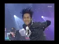ZIO - My love My bride, 지오 - 나의 사랑 나의 신부, MBC Top Music 19970111