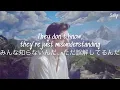 【和訳】Harry Styles - Boyfriends