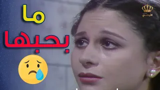 إعترف بعدم حبه إلها مشهد حزين مسلسل لمن يغرد العندليب 
