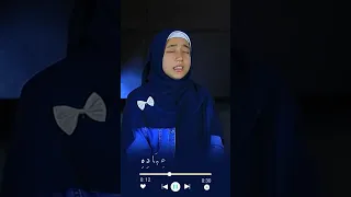 القارئة منة الله رمضان صوت تقشعر له الأبدان                دندنها
