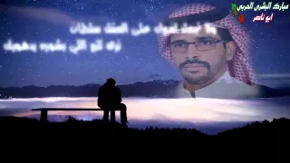 أخوك هو عزك ولو كان ما كان 