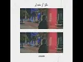 Like I Do - J.Tajor