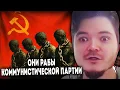 Download Lagu Маргинал про крепостное право в СССР