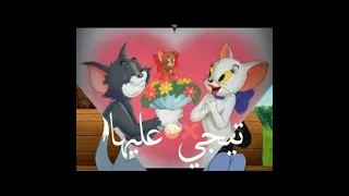 احلى حاله جرى ايه يا عم ما لك بها مدى مصر 