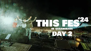 【期間限定公開】[Alexandros] - THIS FES '24 in Sagamihara DAY2 (Live)