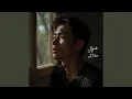 Download Lagu Jejak Luka
