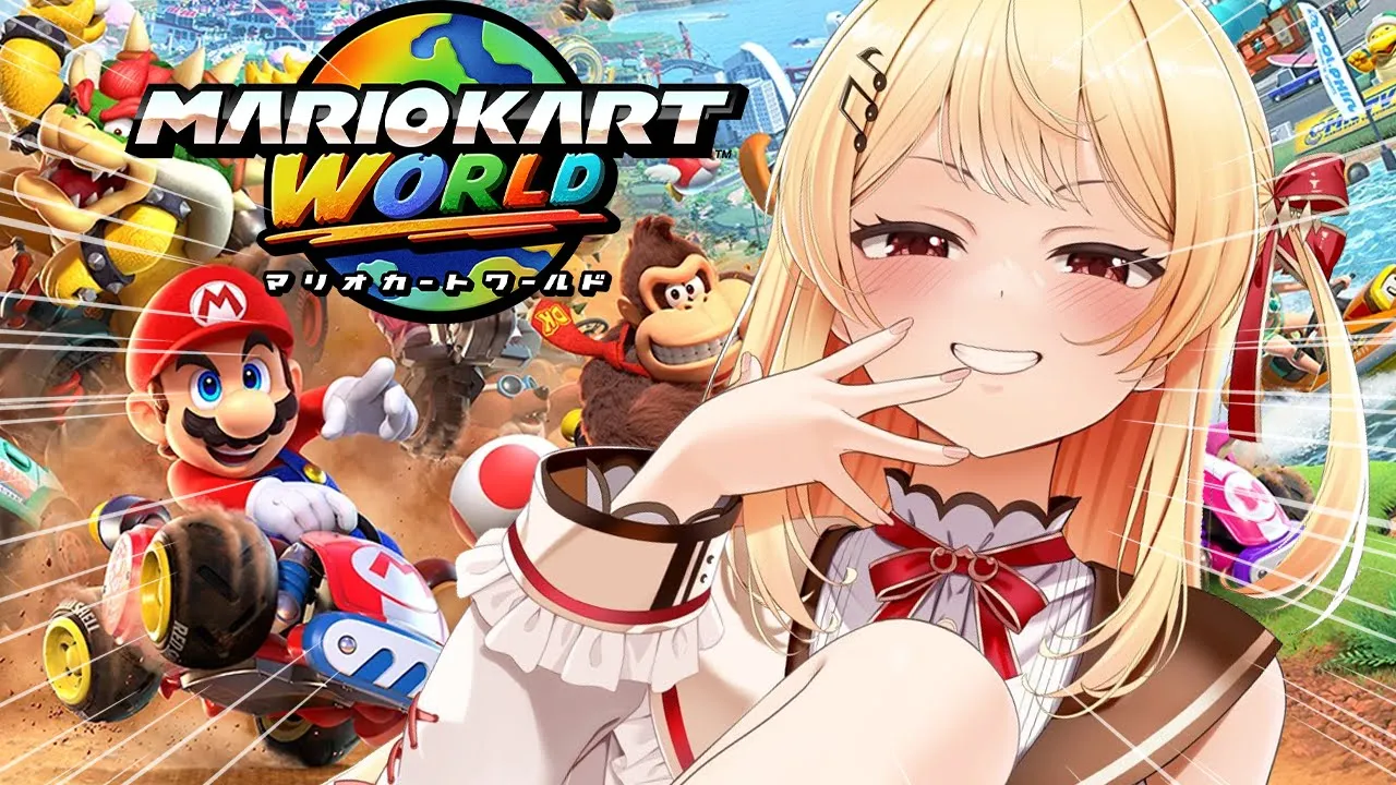【 Switch２ 】 マリオカートワールドで遊ぶぞおおおー！！！たのしみー！！！【音乃瀬奏】#hololiveDEV_IS #ReGLOSS
