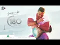 ده  انا بابا - تامر حسني / Da Ana Baba - Tamer Hosny