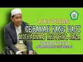 CERAMAH TERBARU 2022 KH.KHOIRUL JAZA WARUDOYONG || CERAMAH LUCU DAN BERMAKNA