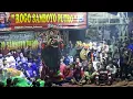 Download Lagu Jaranan ROGO SAMBOYO PUTRO Terbaru 2022 Rampak Barong